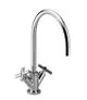 Dornbracht-TARA.-Einlochbatterie-Ausladung 235mm-platin, 22815892-08 Galeriebild 2